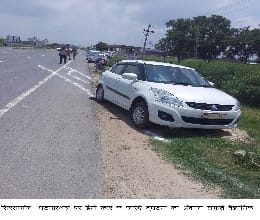 Dao, including a woman injured in road accidents